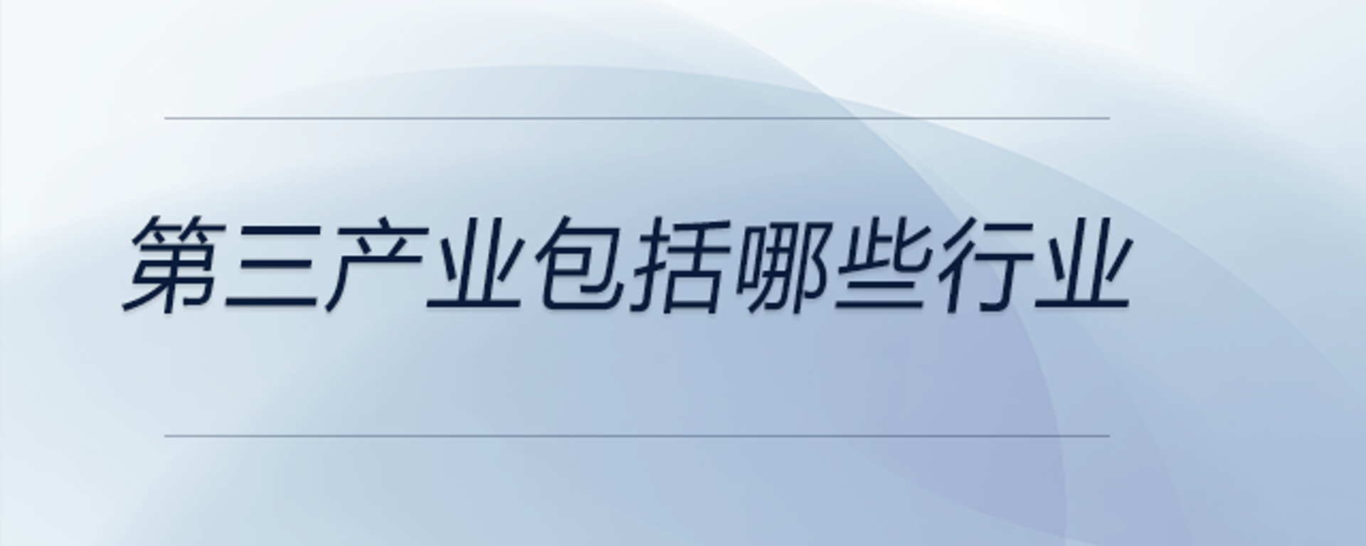 邦众实业武汉