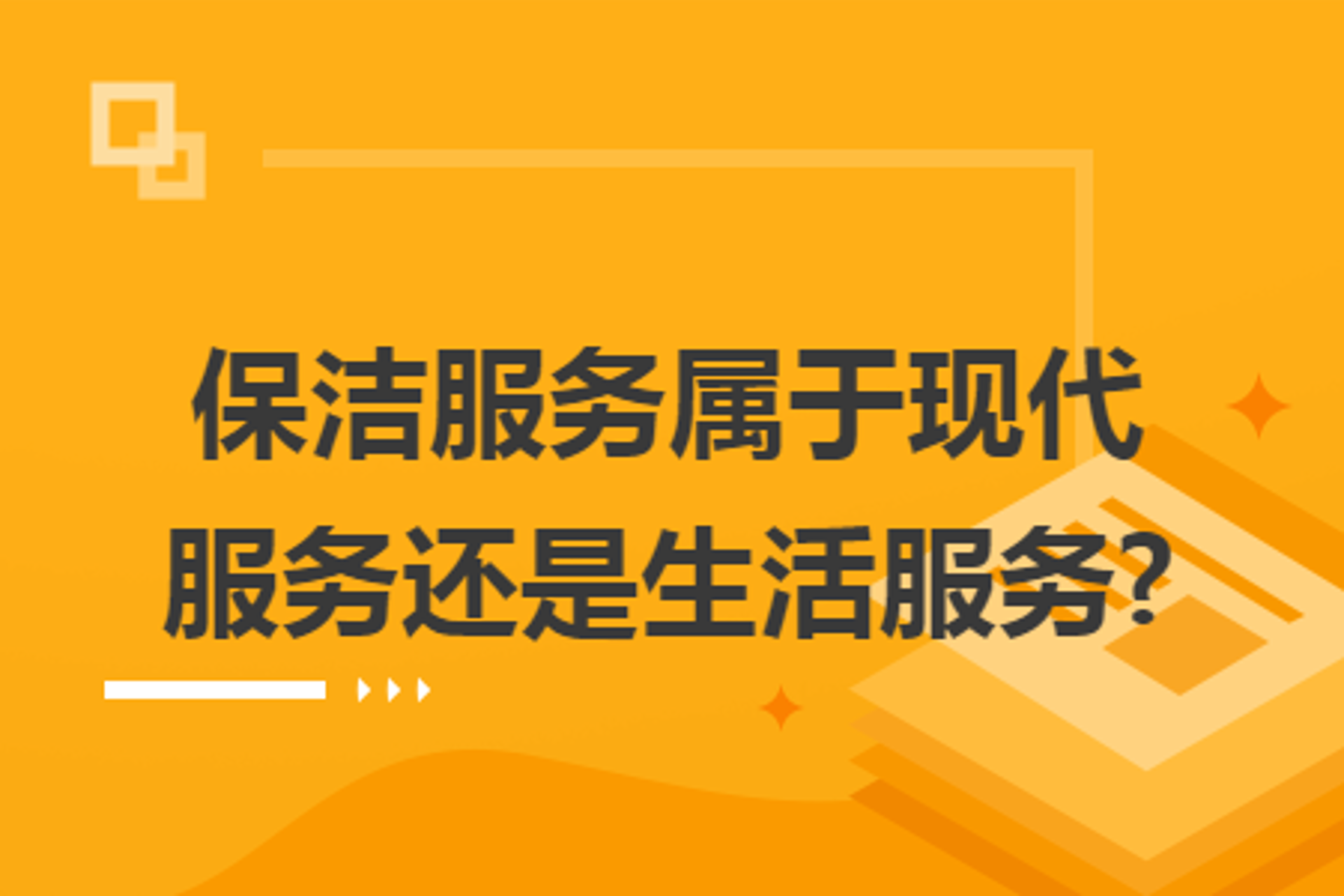邦众实业武汉